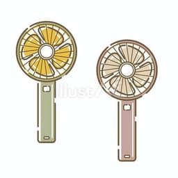 Handheld Fans